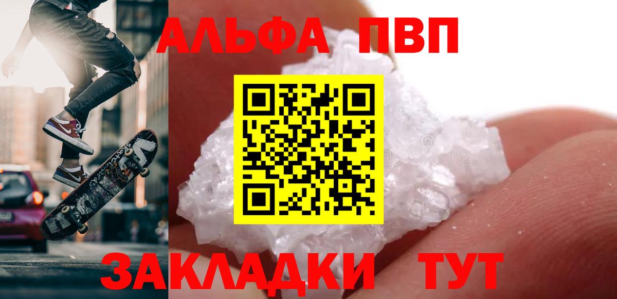 Cocaine Петрозаводск