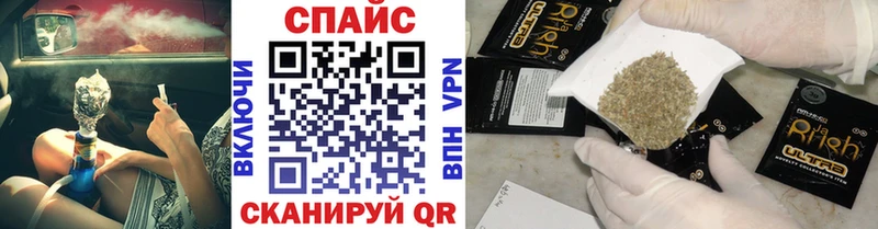 БУТИРАТ 1.4BDO  Петрозаводск 