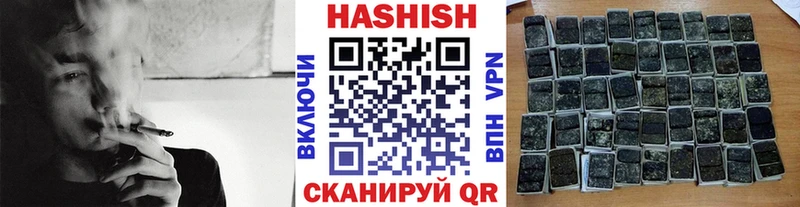 ГАШ AMNESIA HAZE  Петрозаводск 