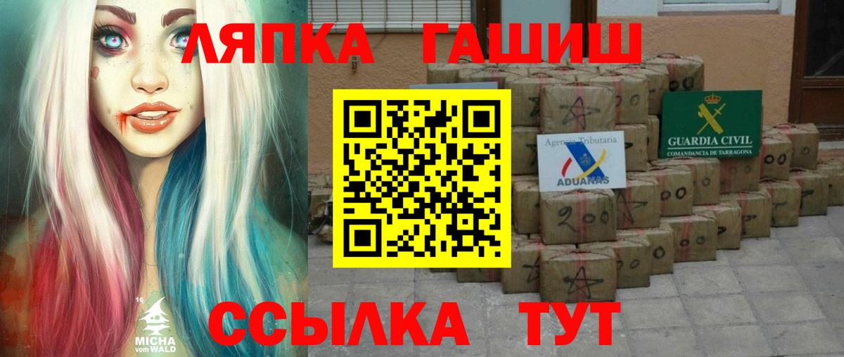 Магазин наркотиков  Петрозаводск  Каннабис  Cocaine  Вход с VPN  Вейп ТГК  Кокаин  Меф МЯУ МЯУ кристаллы  ГАШИШ  КЕТАМИН  Кодеин 
