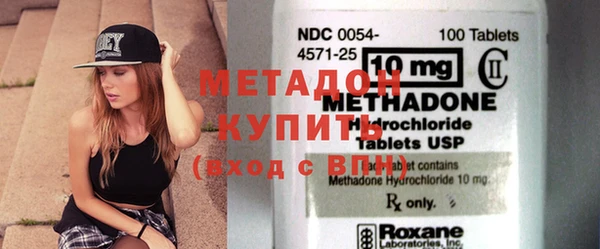 ПСИЛОЦИБИНОВЫЕ ГРИБЫ Осташков