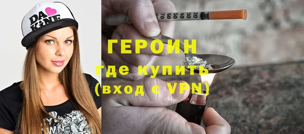 гашишное масло Остров