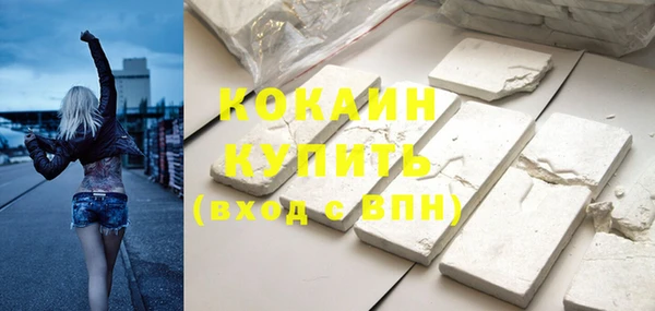 ПСИЛОЦИБИНОВЫЕ ГРИБЫ Осташков