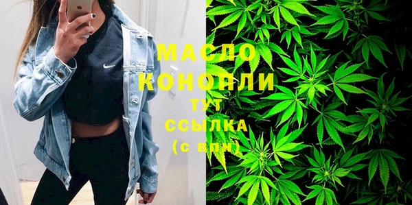 ПСИЛОЦИБИНОВЫЕ ГРИБЫ Осташков