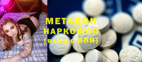 ПСИЛОЦИБИНОВЫЕ ГРИБЫ Осташков