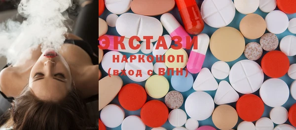 гашишное масло Остров