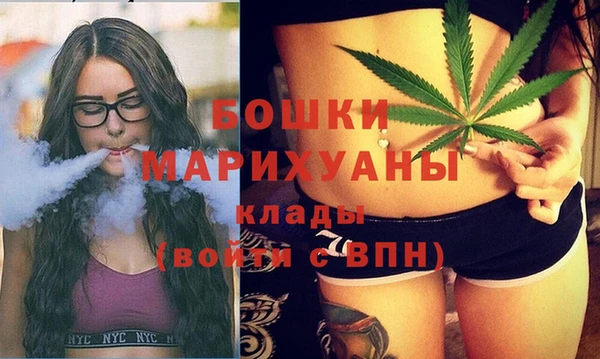 гашишное масло Остров