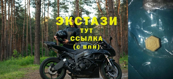 дмт Всеволожск