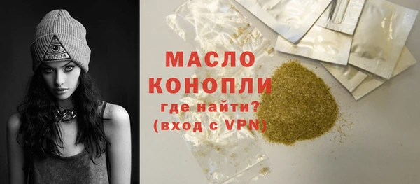 ПСИЛОЦИБИНОВЫЕ ГРИБЫ Осташков