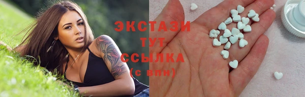 гашишное масло Остров