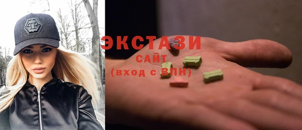 гашишное масло Остров