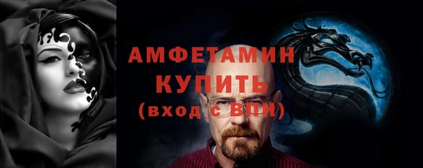 гашишное масло Остров