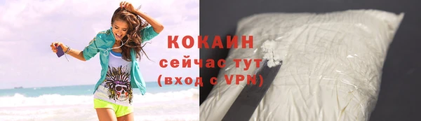 гашишное масло Остров
