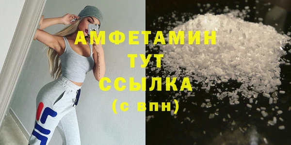 гашишное масло Остров