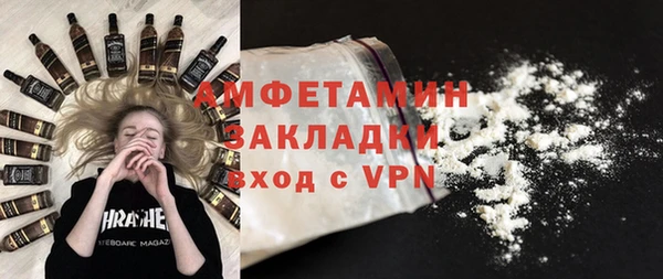 ПСИЛОЦИБИНОВЫЕ ГРИБЫ Осташков
