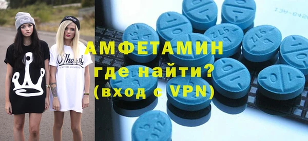 гашишное масло Остров