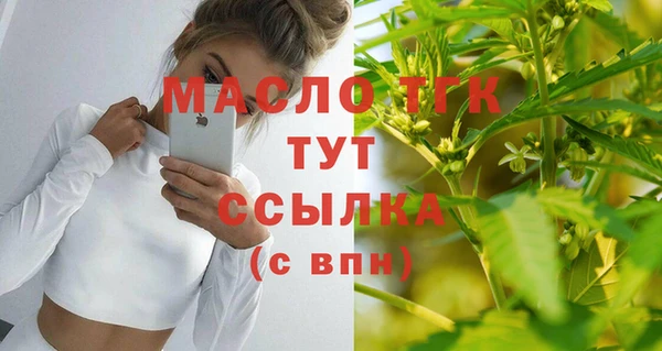 гашишное масло Остров