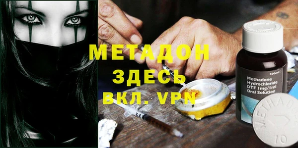 гашишное масло Остров