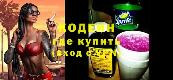 гашишное масло Остров