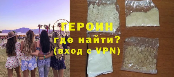 ПСИЛОЦИБИНОВЫЕ ГРИБЫ Осташков