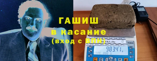 ПСИЛОЦИБИНОВЫЕ ГРИБЫ Осташков
