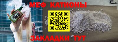 COCAINE Дубна