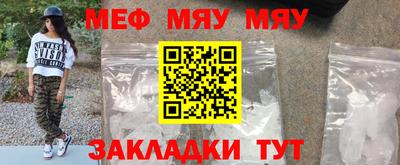 MDMA Донецк