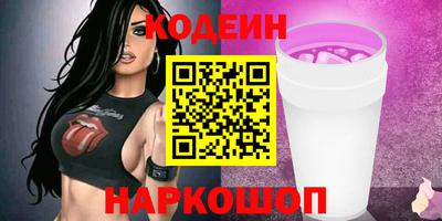 MDMA Донецк
