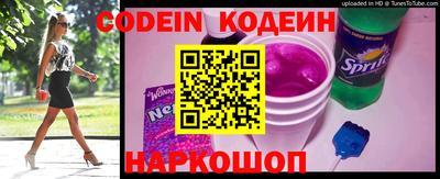 MDMA Донецк