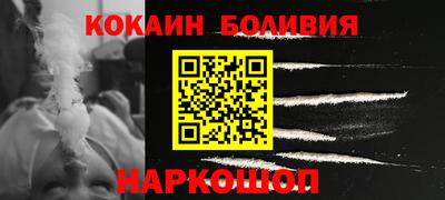MDMA Донецк