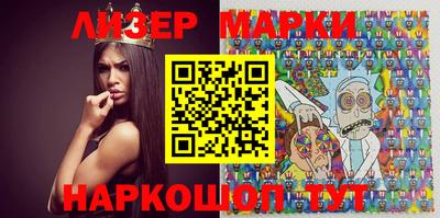 мефедрон VHQ Донской