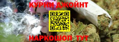 мефедрон VHQ Донской