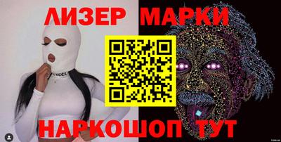 мефедрон VHQ Донской