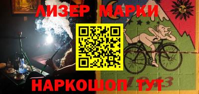 MDMA Донецк