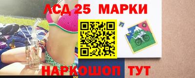 MDMA Донецк