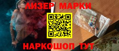 мефедрон VHQ Донской
