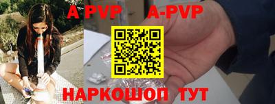 MDMA Донецк
