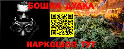 мефедрон VHQ Донской