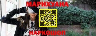 MDMA Донецк
