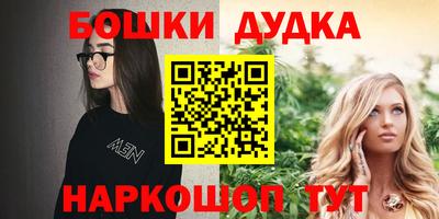 мефедрон VHQ Донской