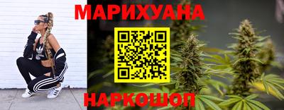 мефедрон VHQ Донской