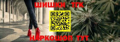 мефедрон VHQ Донской