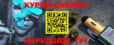 COCAINE Дубна