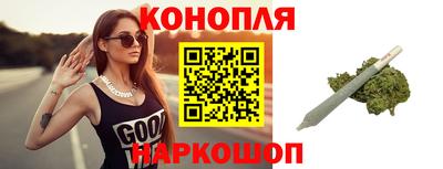 мефедрон VHQ Донской