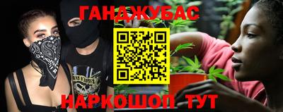 MDMA Донецк