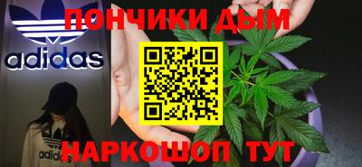 COCAINE Дубна