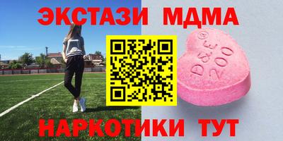 COCAINE Дубна