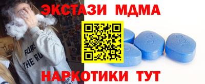 мефедрон VHQ Донской