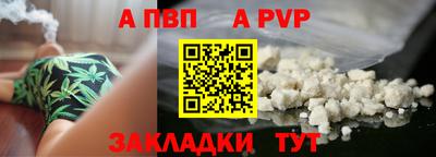 COCAINE Дубна
