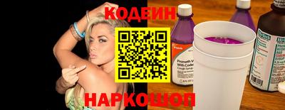 мефедрон VHQ Донской